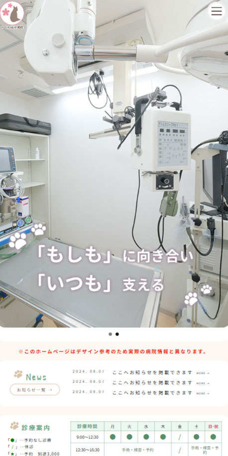 images